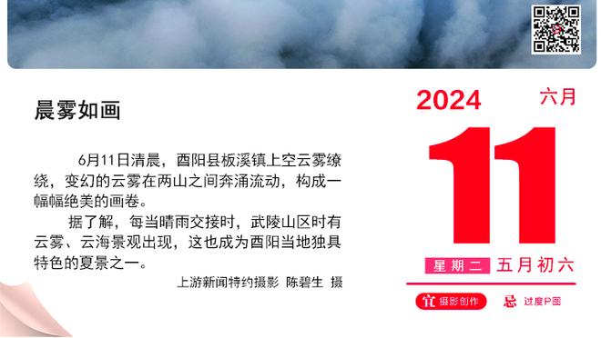 迪马：尤文联系亨德森寻求租借，球员想要18个月合同